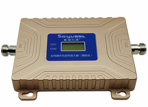 行唐双频手机信号放大器200㎡