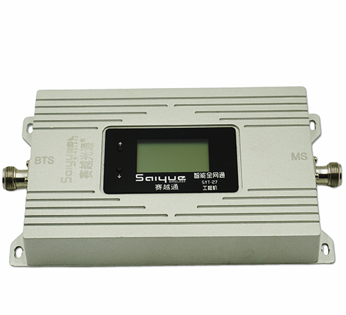行唐双频手机信号增强器800㎡