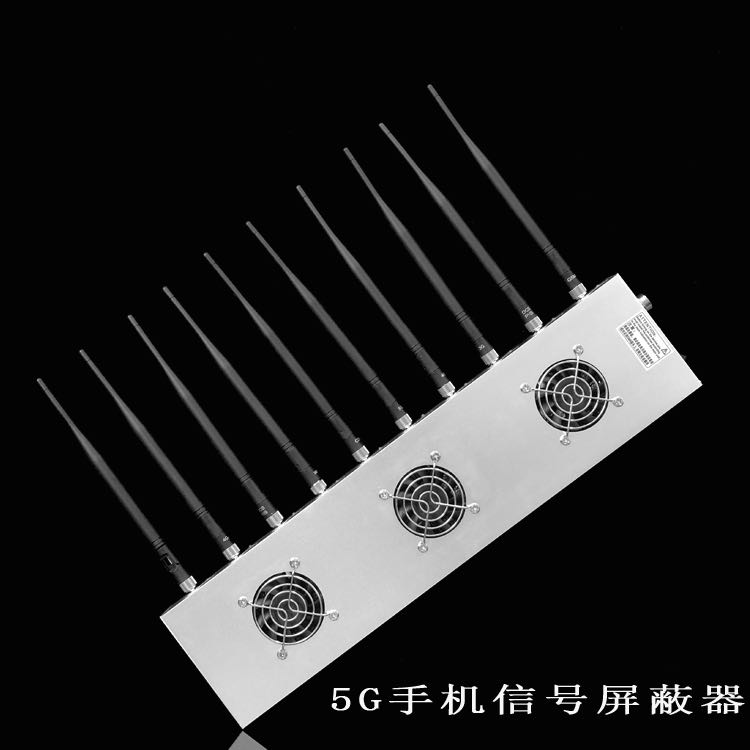 行唐外置10天线移动通信干扰器