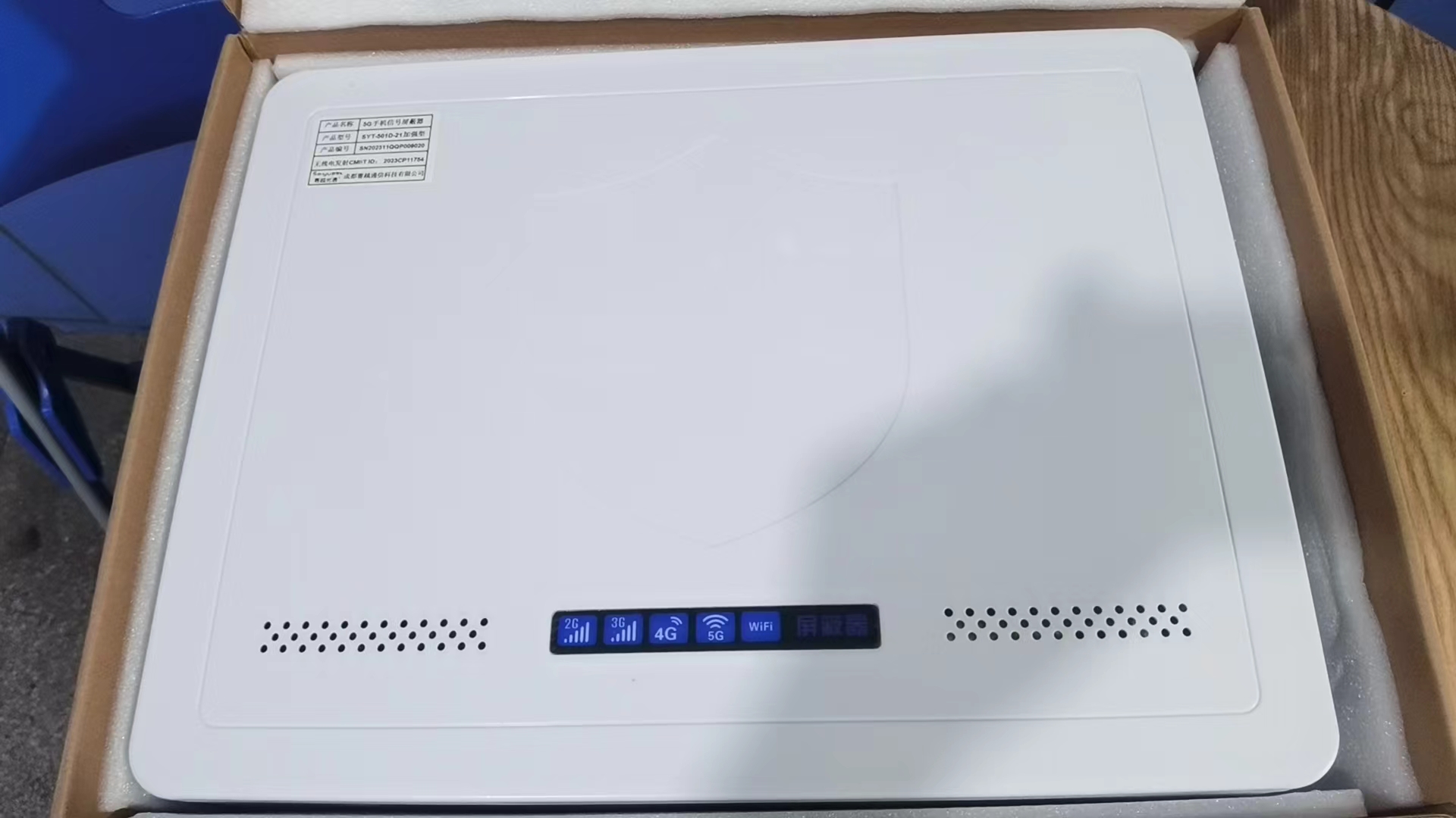  行唐内置21路移动通信干扰器