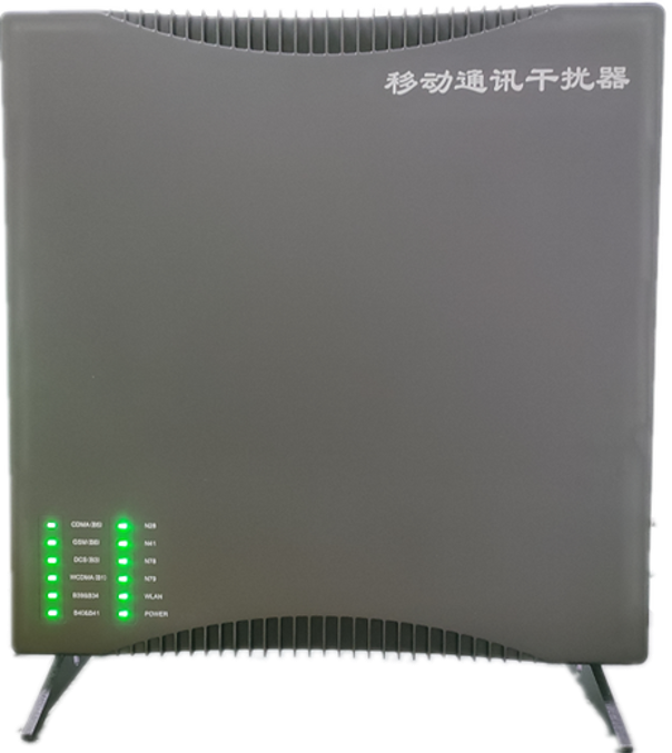  行唐信令级放装型数字移动通信干扰器