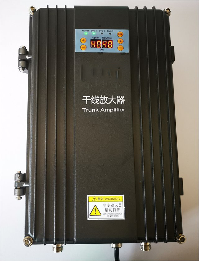  行唐FM调频广播双向干线放大器